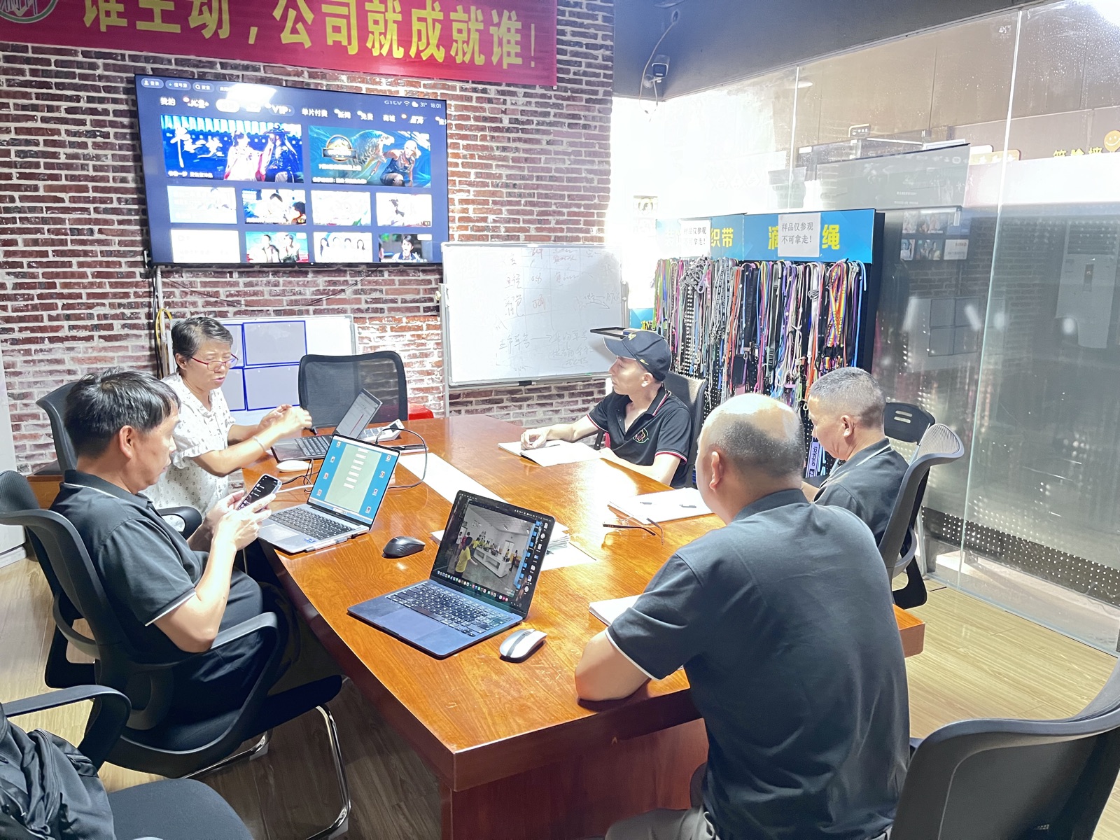 织带制品厂 · 现场辅导